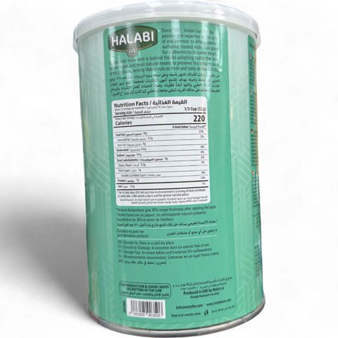 Close-up view of HALABI NO SALT MIX CANS 400G, highlighting the no salt mix ingredients.