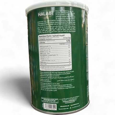 HALABI EXTRA MIX CANS 400G display with vibrant packaging, ideal for enhancing various dishes with its rich flavors.