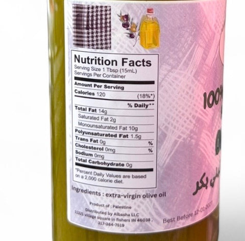 Pouring 1 Ltr Palestinian Extra Virgin Olive Oil, highlighting its vibrant color and fruity flavor used for healthy cooking.