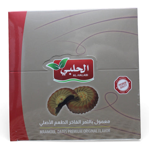 Maamoul Dates – Premium Original Flavor (600g) package image, perfect to buy premium maamoul for a delightful treat.