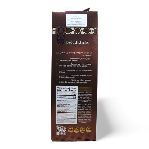 Close-up of Al Nejmah Sweets traditional breadsticks in their classic flavor, 400g.