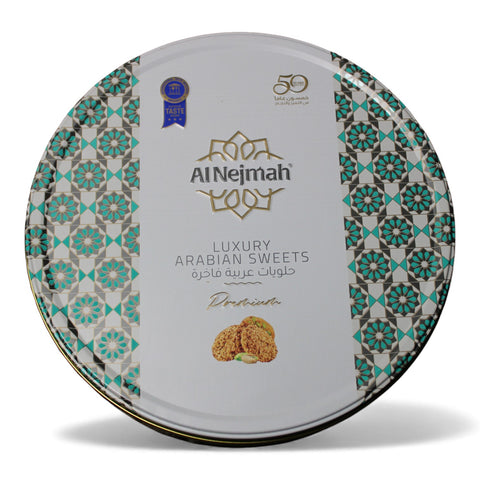 Crispy Pistachio Cookies with Sesame | Authentic Barazek Shortbread 800g by Al Nejmah Sweets