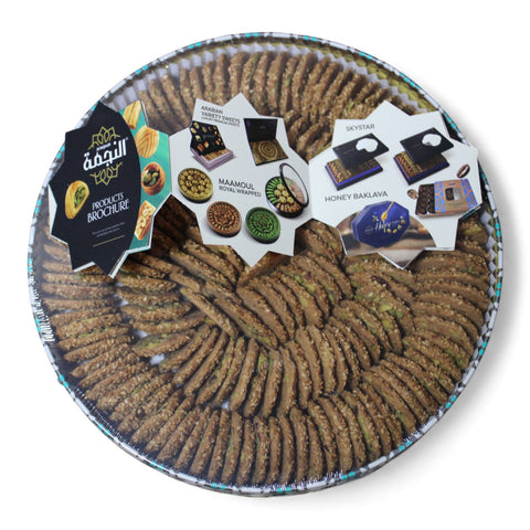 Crispy Pistachio Cookies with Sesame | Authentic Barazek Shortbread 800g by Al Nejmah Sweets