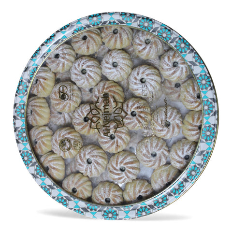 Al Nejmah Sweets – Dates Maamoul Sweets with Sugar, featuring rich flavors in a traditional Arabic dessert with dates.