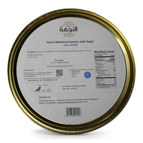 Al Nejmah Sweets – Dates Maamoul Sweets with Sugar, perfect for those who appreciate Arabic desserts with dates.
