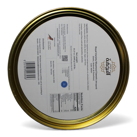 Assorted flavors of Al Nejmah Sweets Royal Variety Maamoul Wrapped (1000g) featuring traditional maamoul cookies, ideal for sharing.