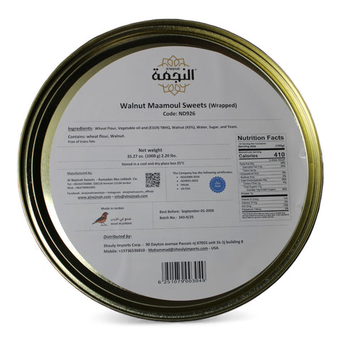 Assorted Walnut Maamoul cookies from Al Nejmah Sweets, showcasing the delectable textures and flavors.