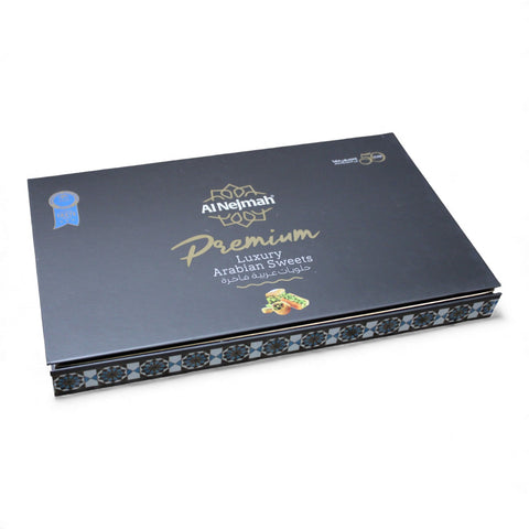 Al Nejmah Sweets – Premium Variety Sweets Baklava (750g) arranged on a platter, emphasizing the exquisite high quality baklava.