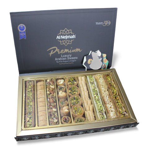 Al Nejmah Sweets – Premium Variety Sweets Baklava (750g) showcasing high quality baklava with assorted flavors and textures.
