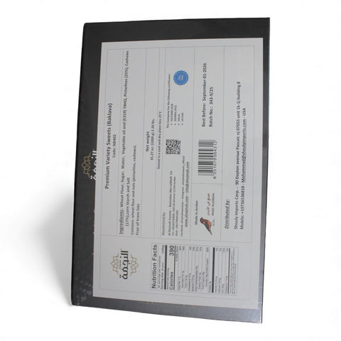 Al Nejmah Sweets – Baklava Mixed Premium 1000g, offering exquisite flavors for those seeking premium baklava online.