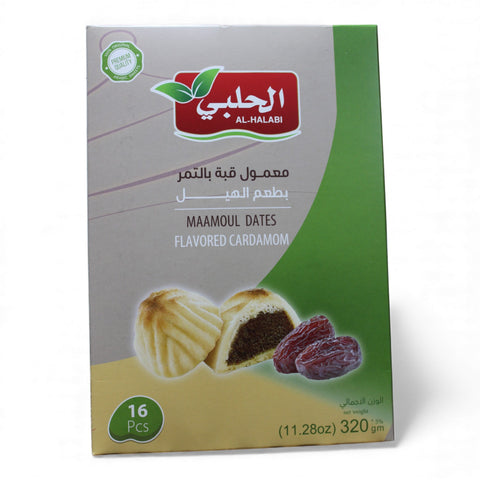 Maamoul Dates - Flavored Cardamom 16 pcs, 320g package of delicious flavored cardamom treats by AL-HALABI.
