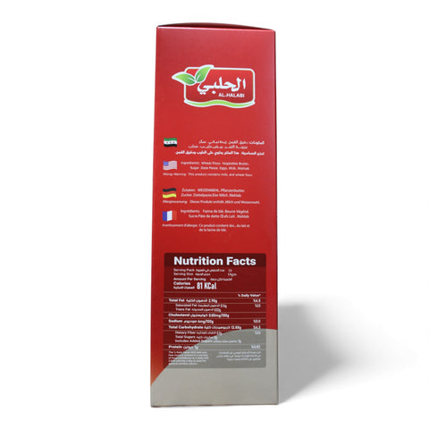 Maamoul Dates – Original Flavor (16 pcs, 320g) presented with the essence of a traditional maamoul recipe.