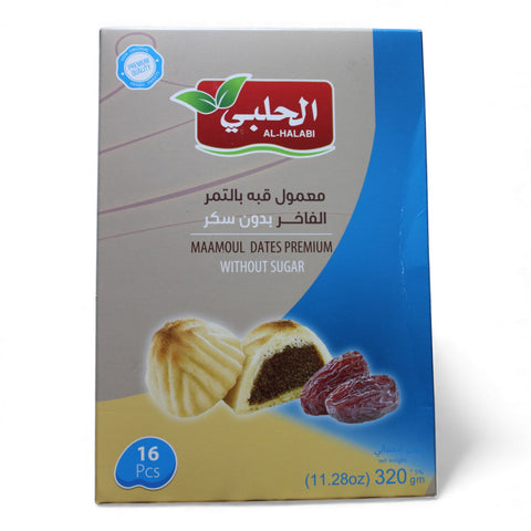 Maamoul Dates – Without Sugar, showcasing 16 pieces of sugar free maamoul in a beautiful presentation.