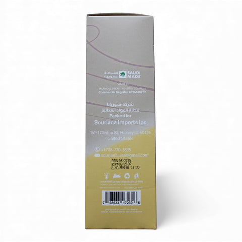 Close-up view of sugar free maamoul, Maamoul Dates – Without Sugar, highlighting the texture and ingredients.