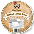 Albasha Handmade Shrak - Markook Bread Online - Authentic Middle Eastern Flatbread, emphasizing the quality ingredients and traditional methods used in creating markook bread - Shrak Bread.