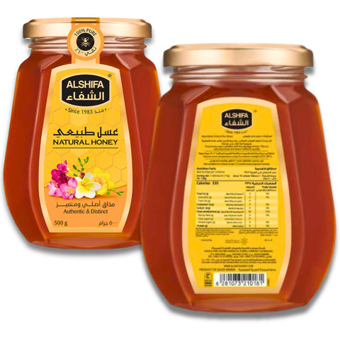 Spoonful of Alshifa Natural Honey – 250g, emphasizing its smooth texture and nutritional richness, perfect for enhancing dishes and beverages.