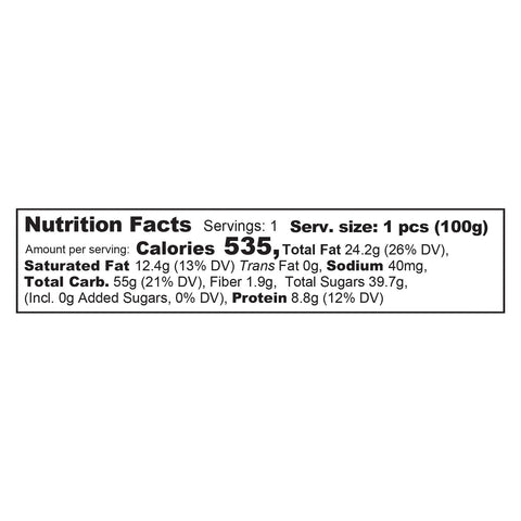 Moda Dubai Chocolate Small Bar 0.7oz (20G)