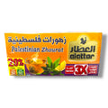 Alattar Palestinian Zhourat herbal blend packaging, featuring a vibrant orange box displaying the product name in Arabic and English. The box emphasizes a 20% promotional offer and highlights the herbal tea's refreshing ingredients, including mint and lemon.