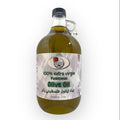 Palestinian Extra Virgin Olive Oil 500ML showcasing its premium quality olive oil with fruity flavor and heart-healthy benefits.