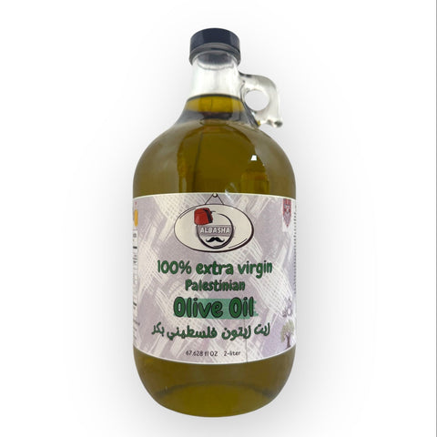 Palestinian Extra Virgin Olive Oil 500ML showcasing its premium quality olive oil with fruity flavor and heart-healthy benefits.