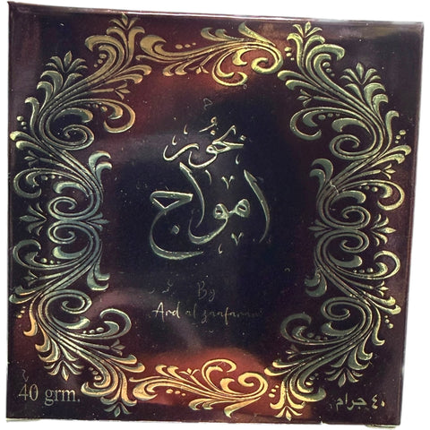 Product image of Amwaj Bukoohr, showcasing its luxurious fragrance by ALBASHA Store.