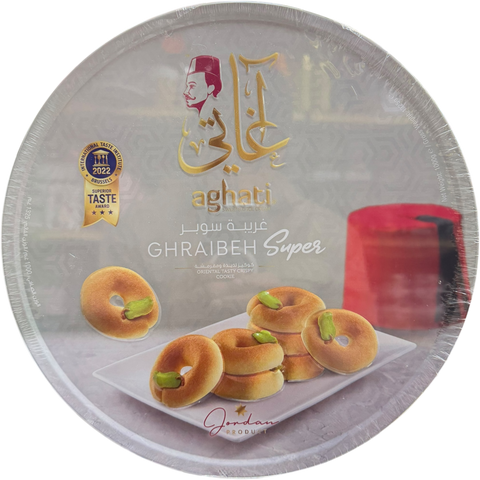 Aghati Ghrabeh - Elegant design showcasing the craftsmanship of Aghati brand.