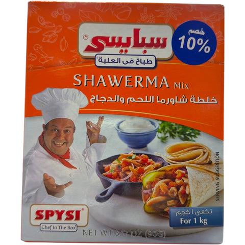 SPYSI Shawerma Mix – 90g