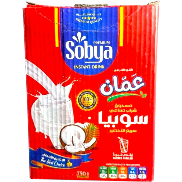 Amman Sobya Instant Drink Powder – 750g packaging featuring the Amman Sobya drink logo, perfect for quick hydration.