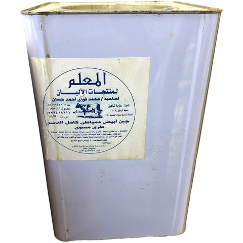 Al-Moallem Domiati mallwi Full Fat White Cheese 16kg showcasing its creamy texture and premium quality.
