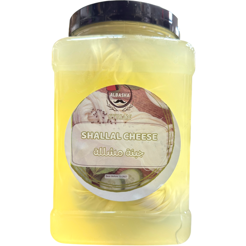 Close-up view of Syrian Shallal Braided String Cheese – 650g | AlBasha, highlighting texture and quality.