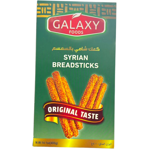 Galaxy Foods Syrian Breadsticks with Sesame – Original Taste – 400g, authentic Syrian breadsticks ideal for snacking or pairing with dips.