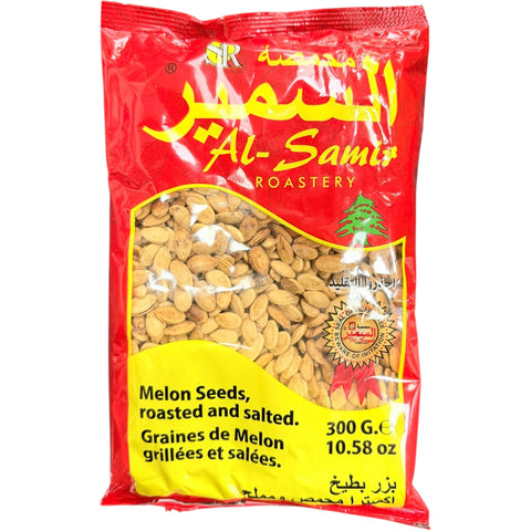 Packaging of Al-Samir – Melon Seeds Roasted & Salted 300g highlighting the quality and flavor.