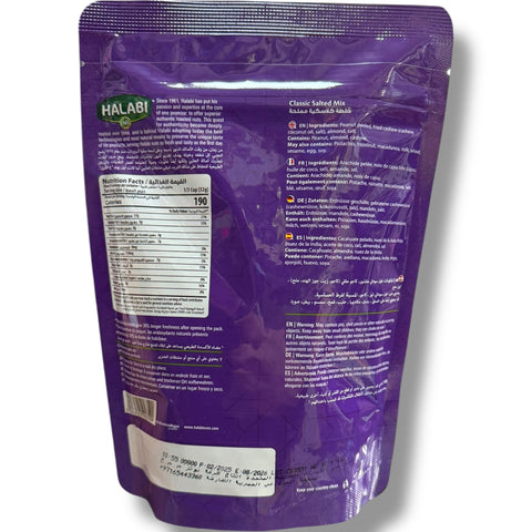 HALABI CLASSIC SALTED MIX 300G displayed in a bowl highlighting its texture and appearance.