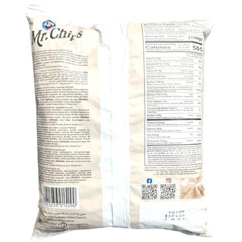Close-up of Mr .chips Potato Cheese 70g, highlighting the crispy texture and cheesy flavor of the snack.