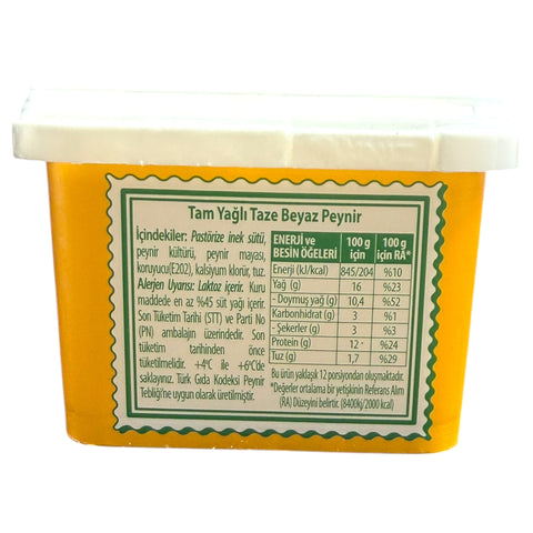 Close-up of Yorsan Full Fa White Cheese 750g with a creamy texture highlighting its fresh quality.