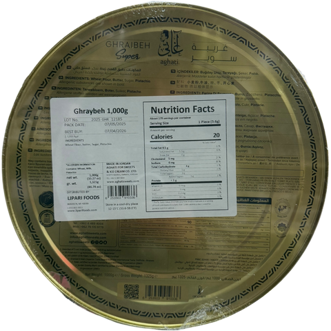 Aghati Ghrabeh - High-quality material and unique features of Aghati's product offerings.