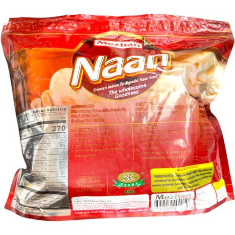 Mezban Tandoori Naan Bread 1.27 kg (45 oz) - Authentic tandoori naan bread perfect for Indian cuisine.