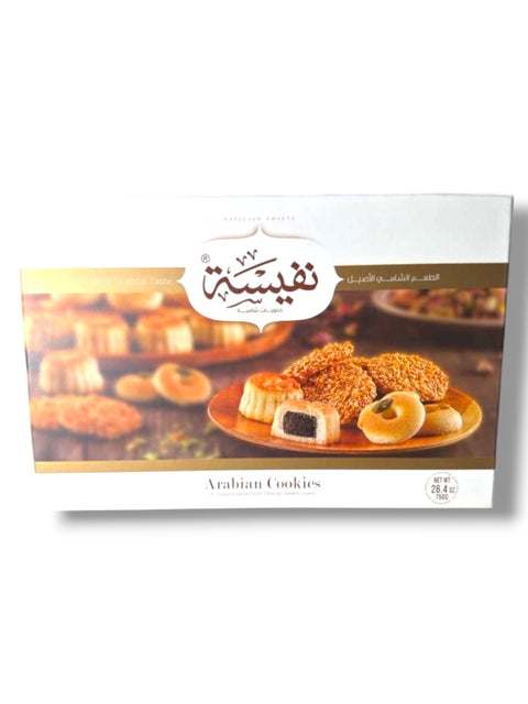 Nafeeseh Assorted Cookies – Traditional Middle Eastern Treats with Various Fillings