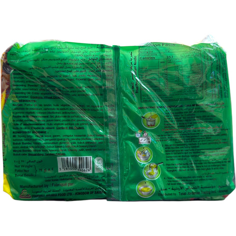 Indomie Vegetable Flavour – 5 Packs, highlighting a gourmet serving suggestion with cooked noodles and vegetables.