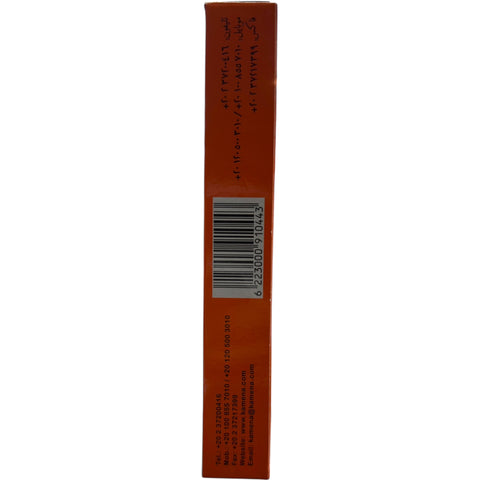 SPYSI Shawerma Mix – 90g