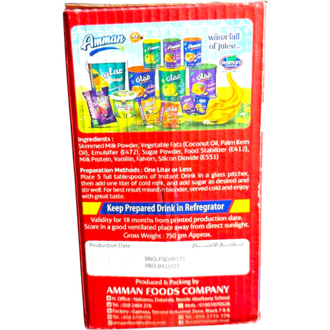 Amman Sobya Instant Drink Powder – 750g in a kitchen setting, highlighting its convenient preparation for the Amman Sobya drink.