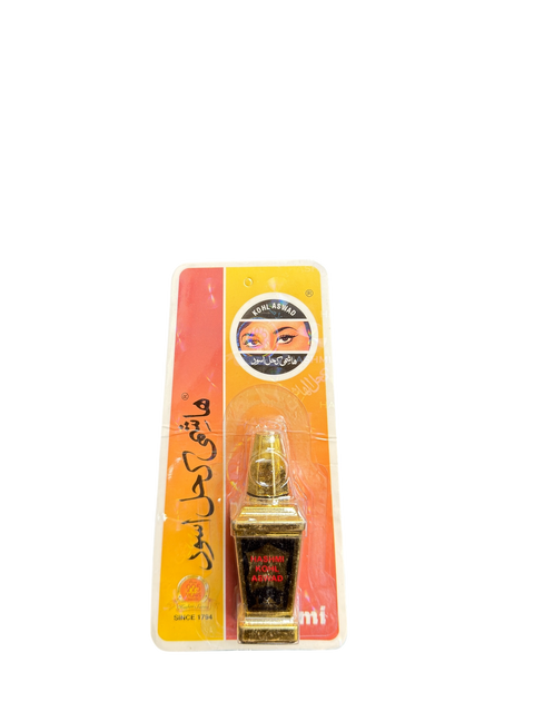 Original Eye Kohl (Kajal) – Hashmi swatched on skin, demonstrating bold color payoff suitable for everyday or dramatic looks.