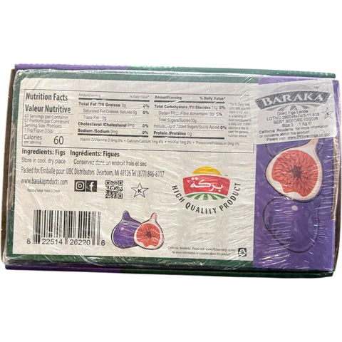 Lifestyle image featuring Baraka Dried Figs Lerida 1000g being enjoyed with a cup of tea.