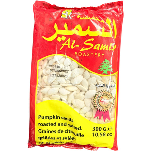 Al-Samir Pumpkin Seeds Roasted & Salted 300g packaging showing premium quality snack food.