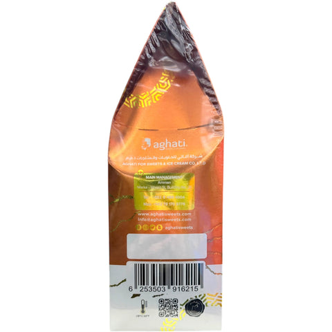 A box of Aghati – Walnuts Maamoul showcasing the exquisite packaging.