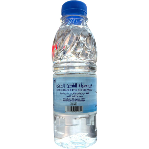 Zamzam Water 250 ml product image with a focus on the natural mineral content and health benefits.