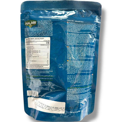 HALABI CLASSIC MIX 300G - Side view of the package emphasizing the ingredients and nutritional information for consumer awareness.