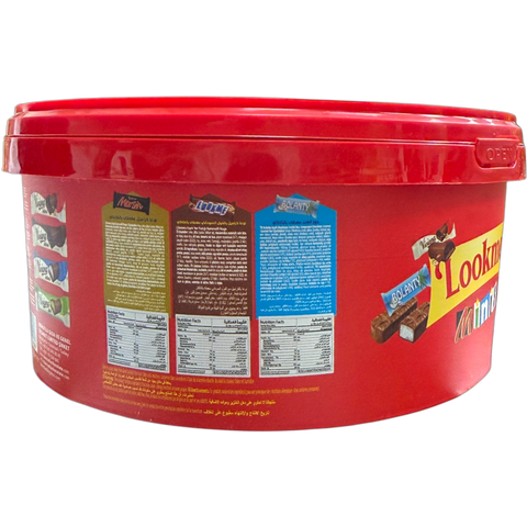 Lookme Minis chocolate celebration, a delightful assortment of chocolates ideal for gifting.