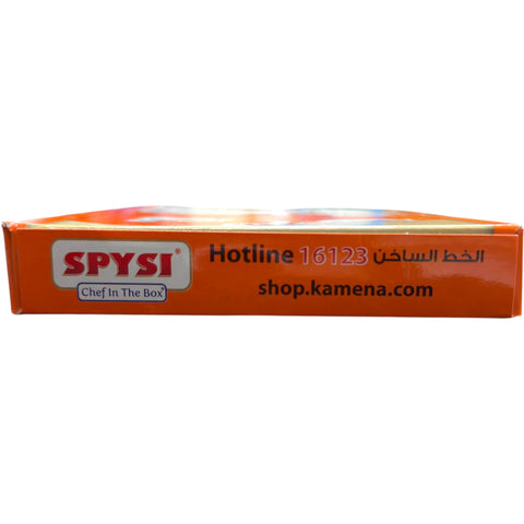 SPYSI Shawerma Mix – 90g