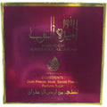 Luxury packaging of Amarat Al Arab Bukhoor highlighting the exquisite scent collection available at ALBASHA Store.